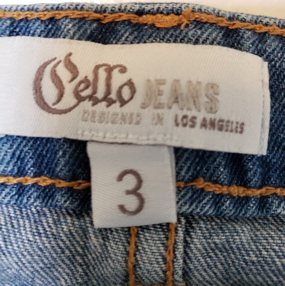 Short - Picture 3 of 3